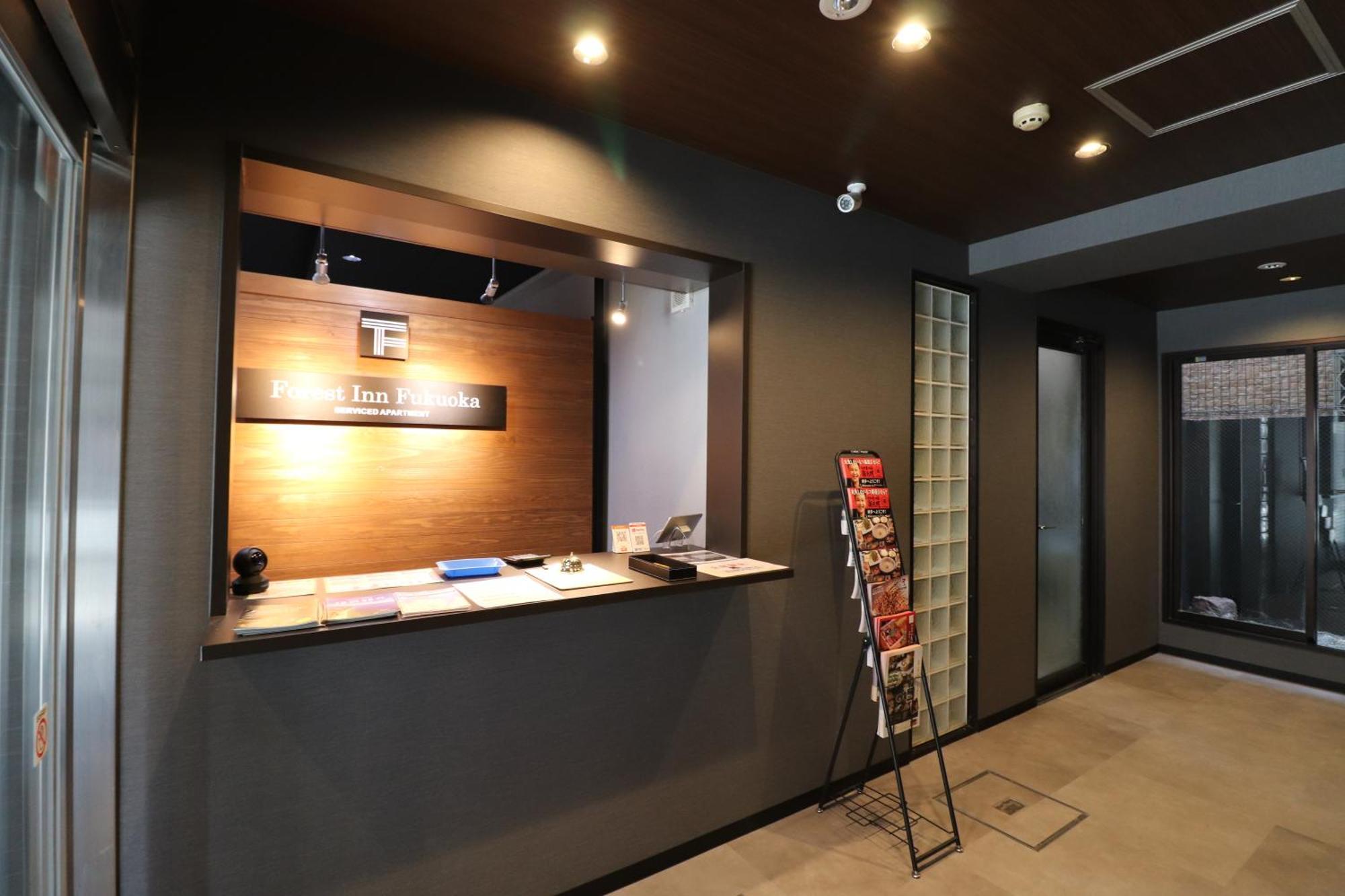 Forest Inn Fukuoka -Previously Pure Tenjin- Zewnętrze zdjęcie
