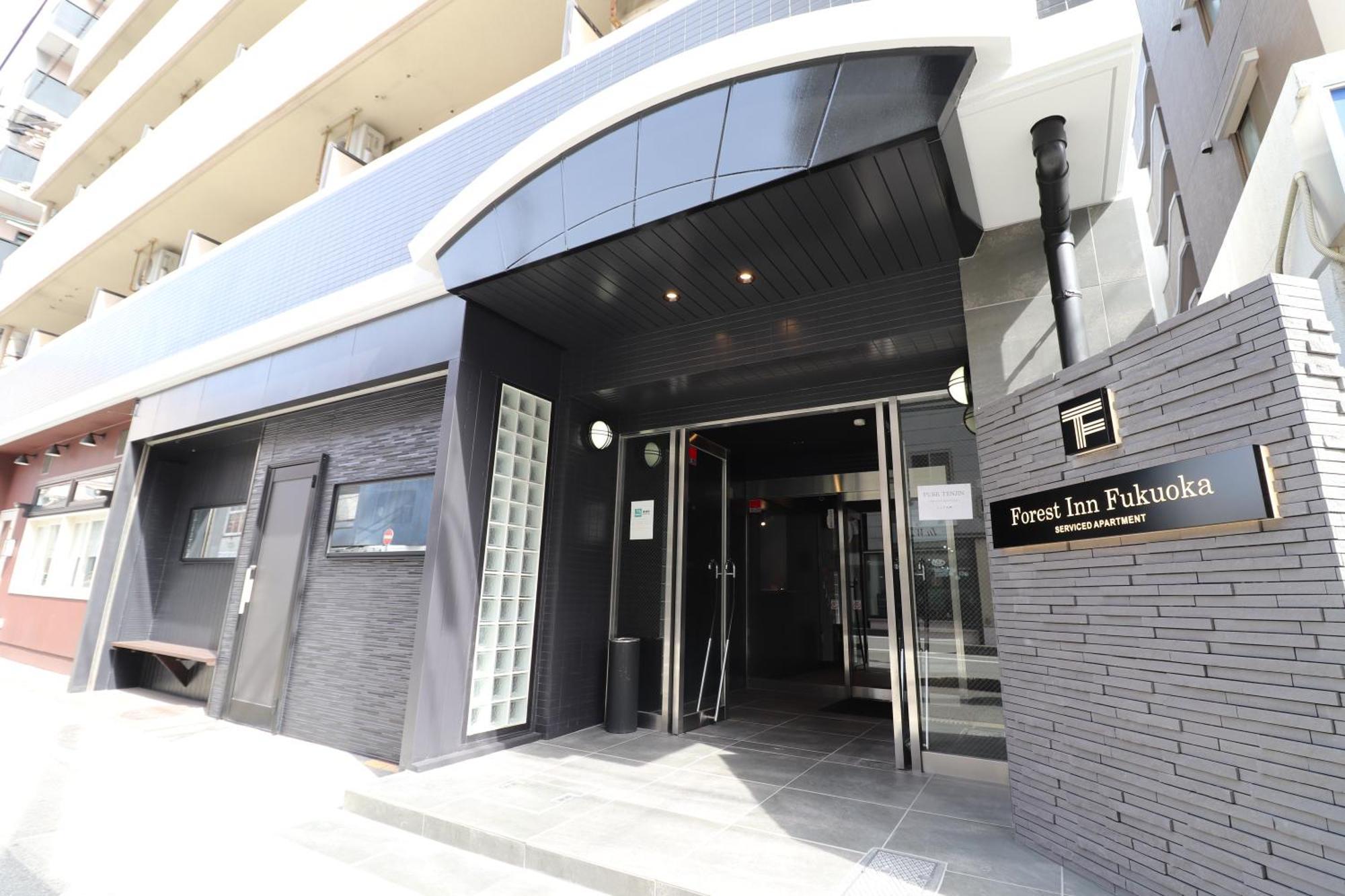 Forest Inn Fukuoka -Previously Pure Tenjin- Zewnętrze zdjęcie